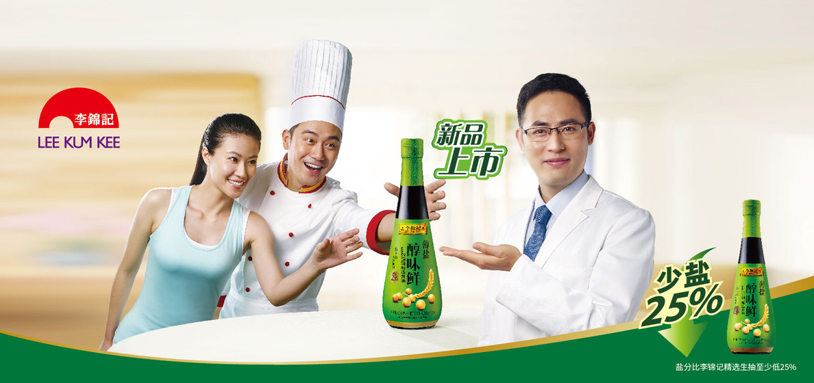 ayx爱游戏官方app平台入口